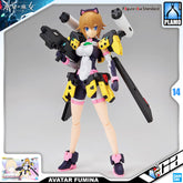 Bandai Figure Rise Standard Fumina Avatar Plastic Model Action Toy Kit VCA Gundam Singapore
